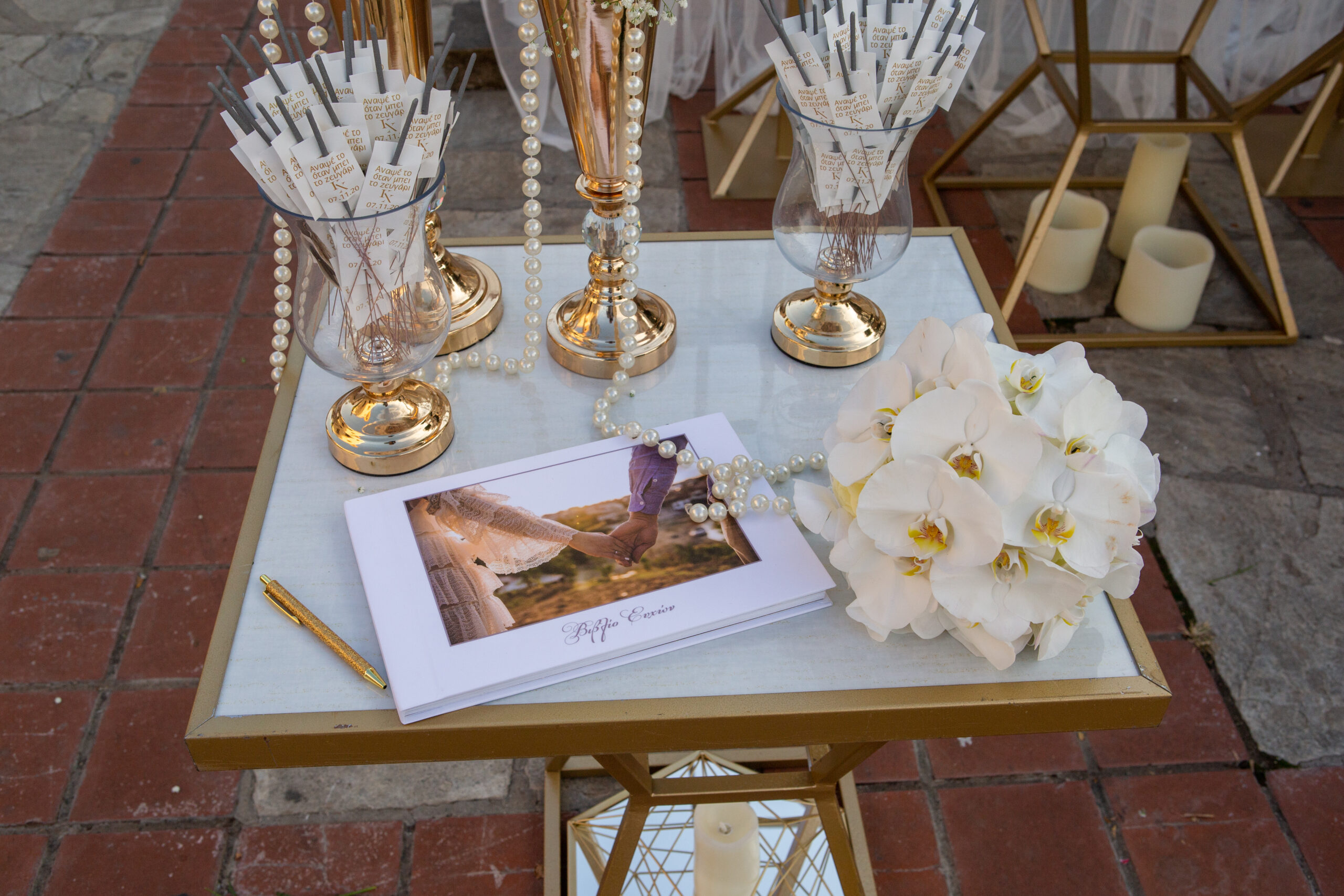 ATESIS PHOTOGRAPHY_0654